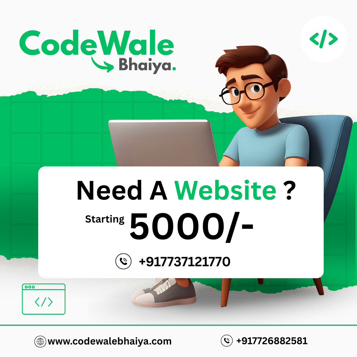 Contact Now - Code Wale Bhaiya