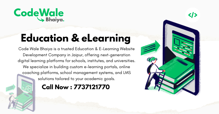Education and eLearning - Code Wale Bhaiya